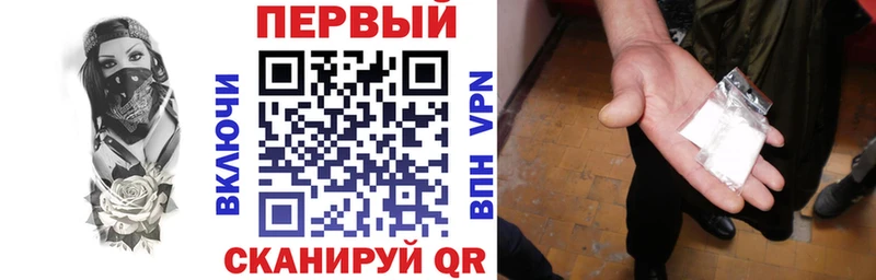 купить наркоту  Светогорск  АМФЕТАМИН Розовый 
