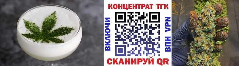 Cannafood марихуана  продажа наркотиков  Светогорск 