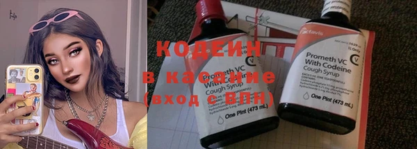 кокаин перу Белоозёрский