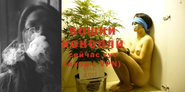 кокаин перу Белоозёрский