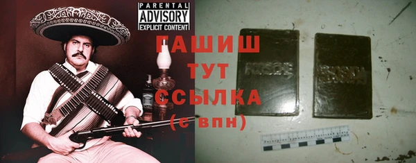 кокаин перу Белоозёрский