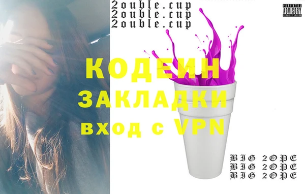 кокс Беломорск
