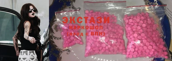 кокс Беломорск