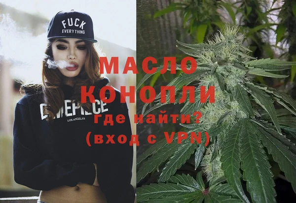 кокс Беломорск