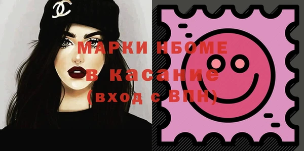кокаин перу Белоозёрский