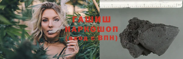 кокс Беломорск