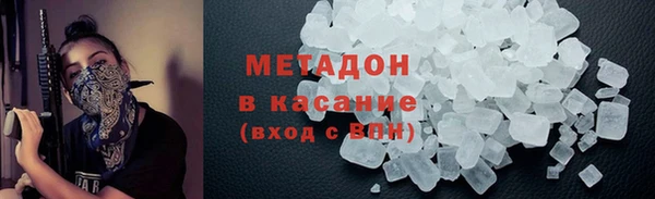 кокс Беломорск