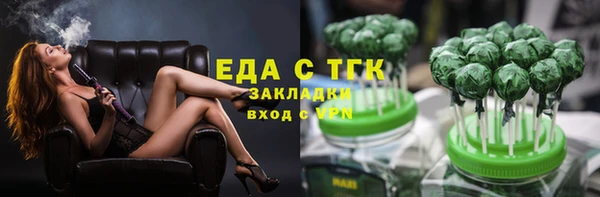 кокс Беломорск