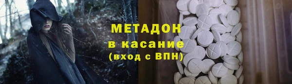 кокс Беломорск