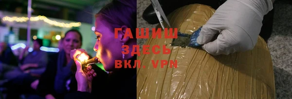 кокс Беломорск