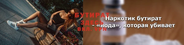 кокаин перу Белоозёрский
