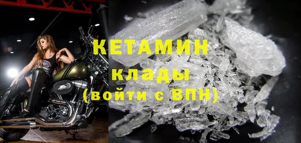 кокаин перу Белоозёрский