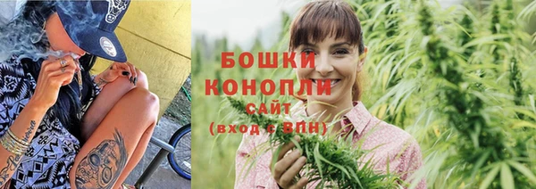 альфа пвп VHQ Белокуриха