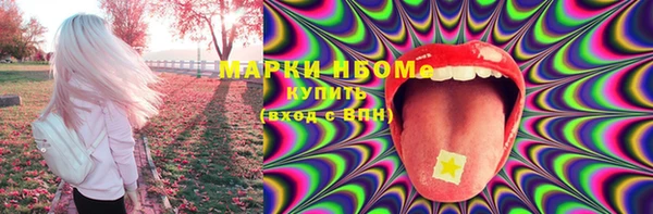 2c-b Строитель