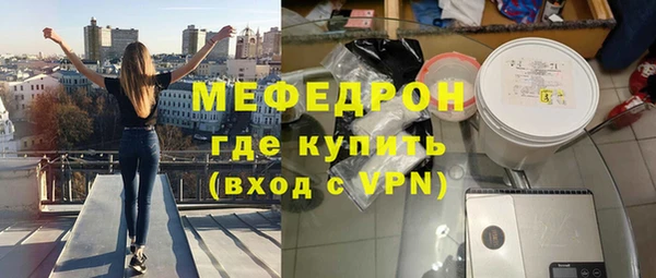 кокаин перу Белоозёрский