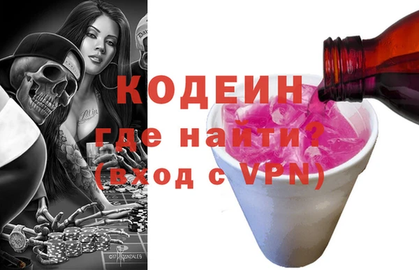 кокс Беломорск