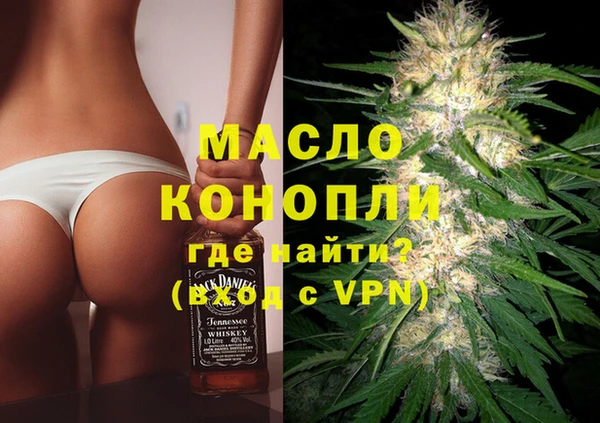 кокс Беломорск