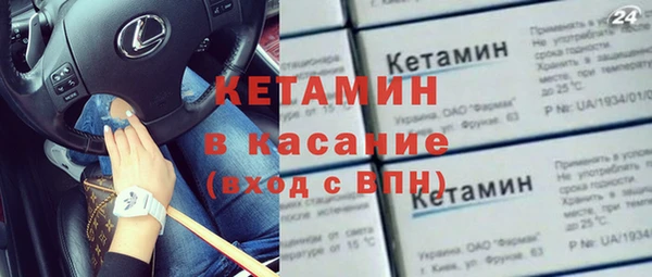 кокаин перу Белоозёрский