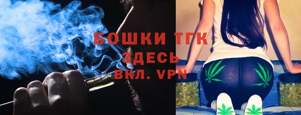 кокаин перу Белоозёрский