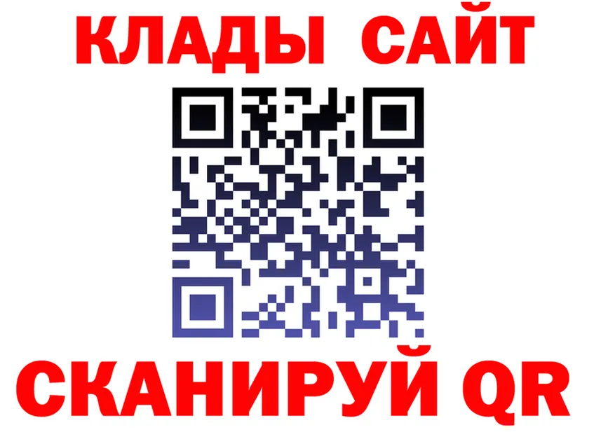 ГАШ Изолятор ONION площадка omg Светогорск